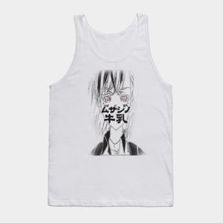 BAKA V2 Tank Top